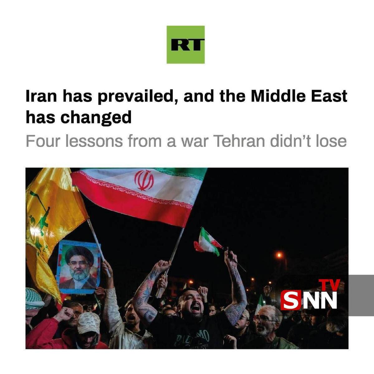 شبکه RT: ایران پیروز شده و خاورمیانه تغییر کرده است