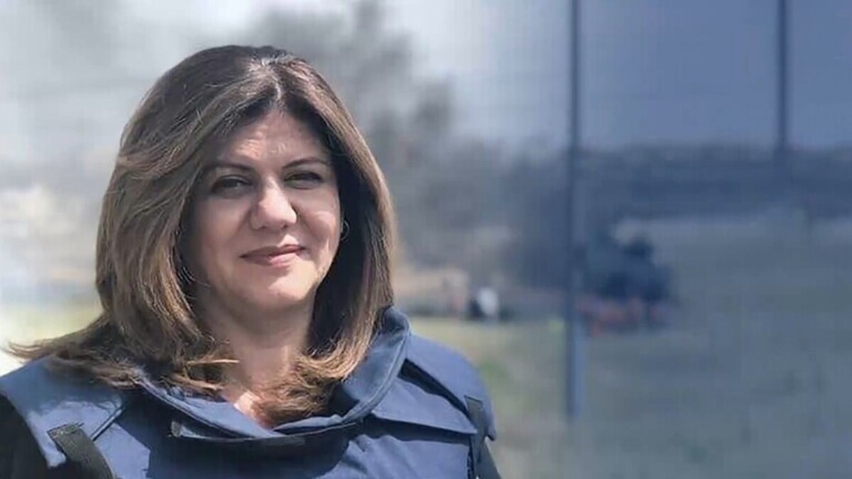 پایان یک روایت، آغاز یک حماسه خبری / روایتی از زندگی خبرنگار شهید شیرین ابوعاقله