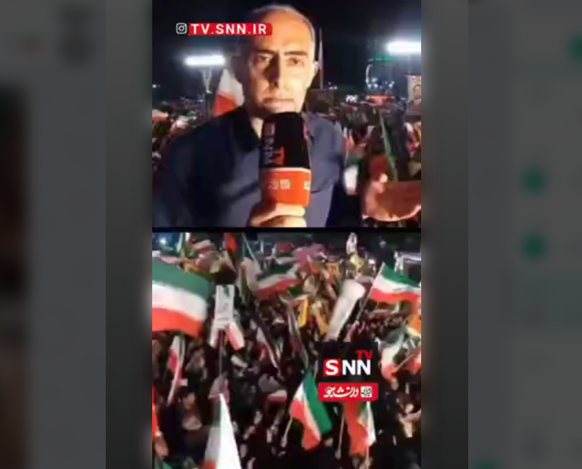 میدان‌داری مردم استان گلستان در ایستگاه چهل‌ودوم + فیلم