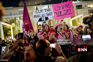 تجمع در تل‌آویو علیه اقدامات نتانیاهو و ترامپ