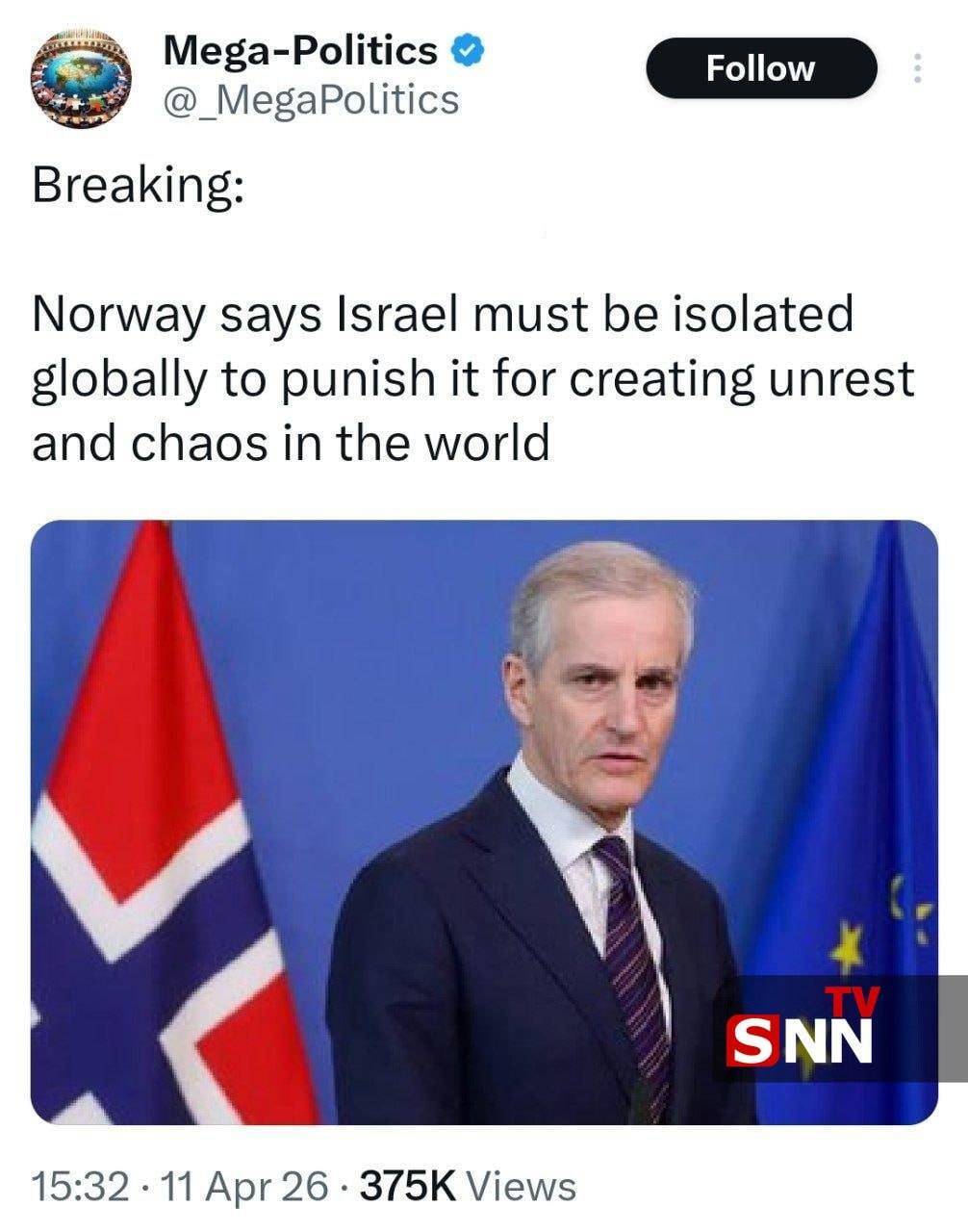 نروژ: دنیا باید اسرائیل را بایکوت و مجازات کند!