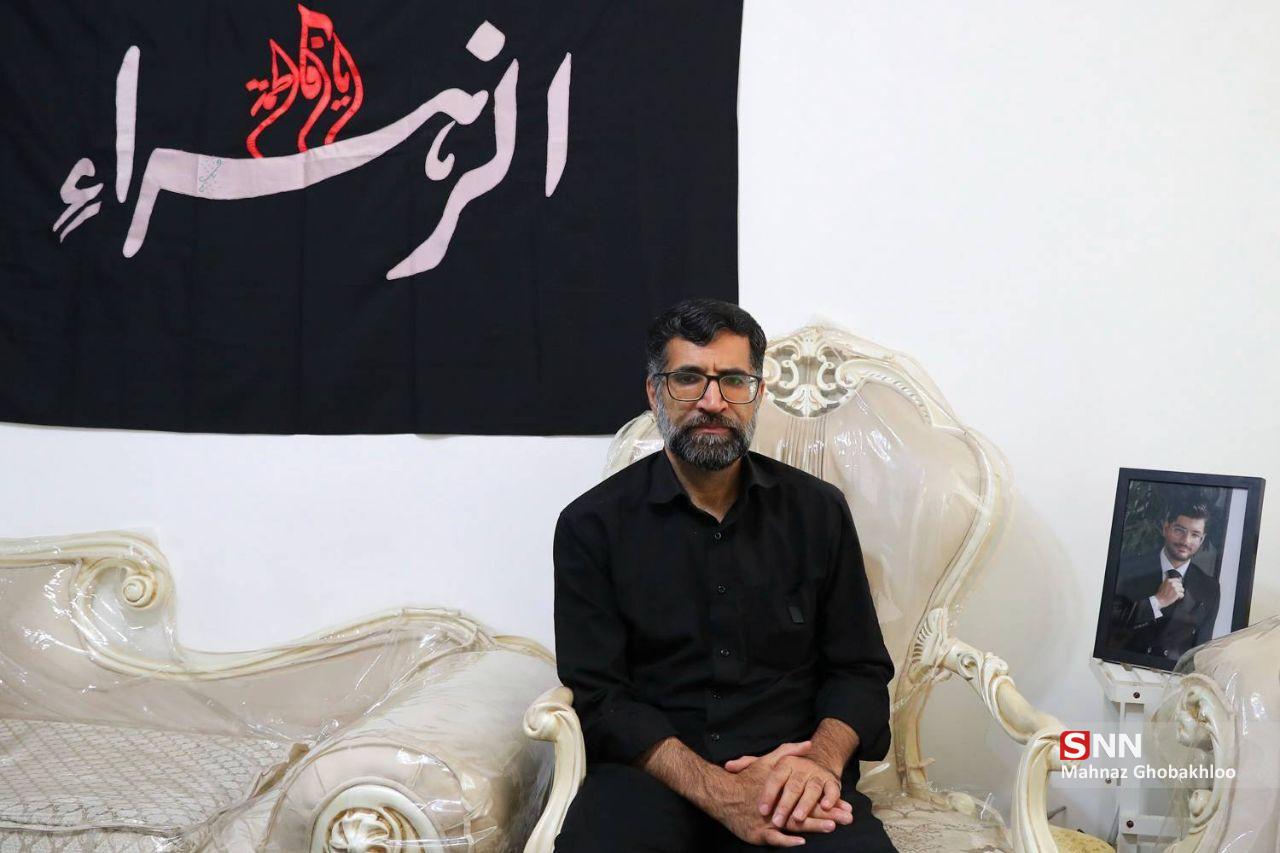 روایت دامادی که از عروسی تا شهادت، فقط بیست روز فاصله داشت