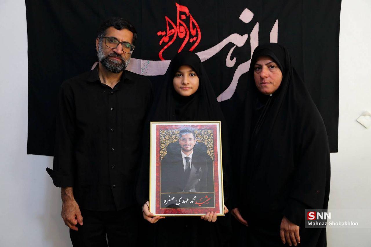 روایت دامادی که از عروسی تا شهادت، فقط بیست روز فاصله داشت