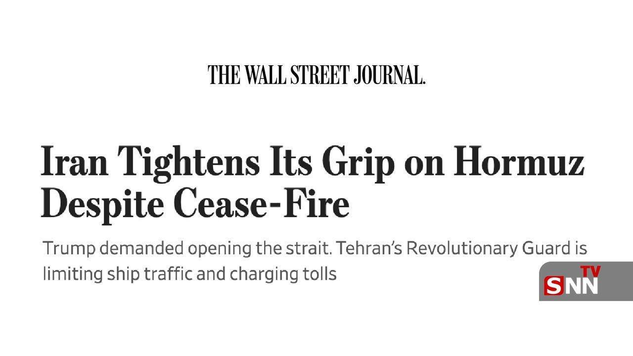 وال استریت ژورنال: ایران با وجود آتش&zwnj;بس، کنترل خود بر تنگه هرمز را تشدید کرده است + عکس