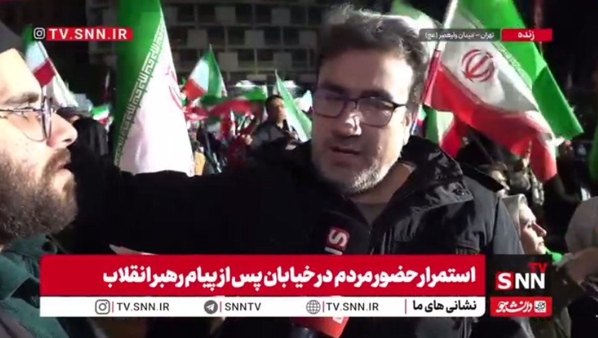 تأثیر این حضور و فریاد&zwnj;ها صد در صد واقعی است، این نشان&zwnj;دهنده دموکراسی فعال، دیپلماسی مردمی و حضور همگانی ملت در صحنه است / این اتحاد ملی، قدرت ما را به نمایش گذاشته و قطعاً بر روند مذاکرات اثرگذار خواهد بود