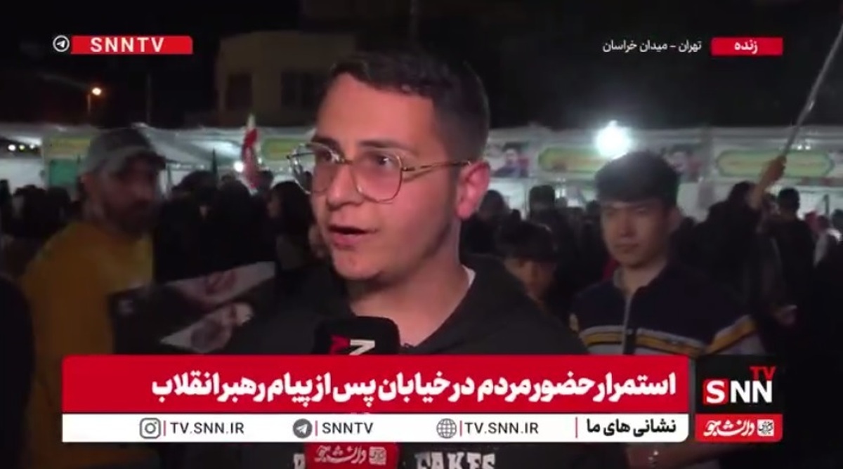 پیام یک دهه هشتادی: نسل ما پای حرف آقا سید مجتبی خامنه&zwnj;ای ایستاده است؛ میدان را خالی نمی&zwnj;کنیم