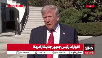 گنده‌گویی ترامپ درباره مذاکرات با ایران