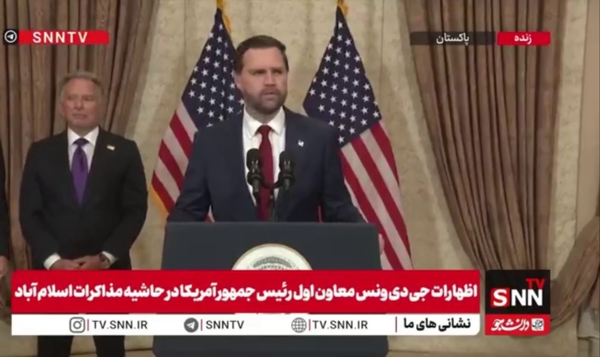 مذاکرات ایران و آمریکا به اتمام رسید/ زیاده خواهی آمریکا مانع رسیدن به چارچوب مشترک و توافق شد