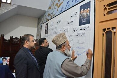 تجدید بیعت پاکستانی‌ها در چهلم رهبر شهید انقلاب