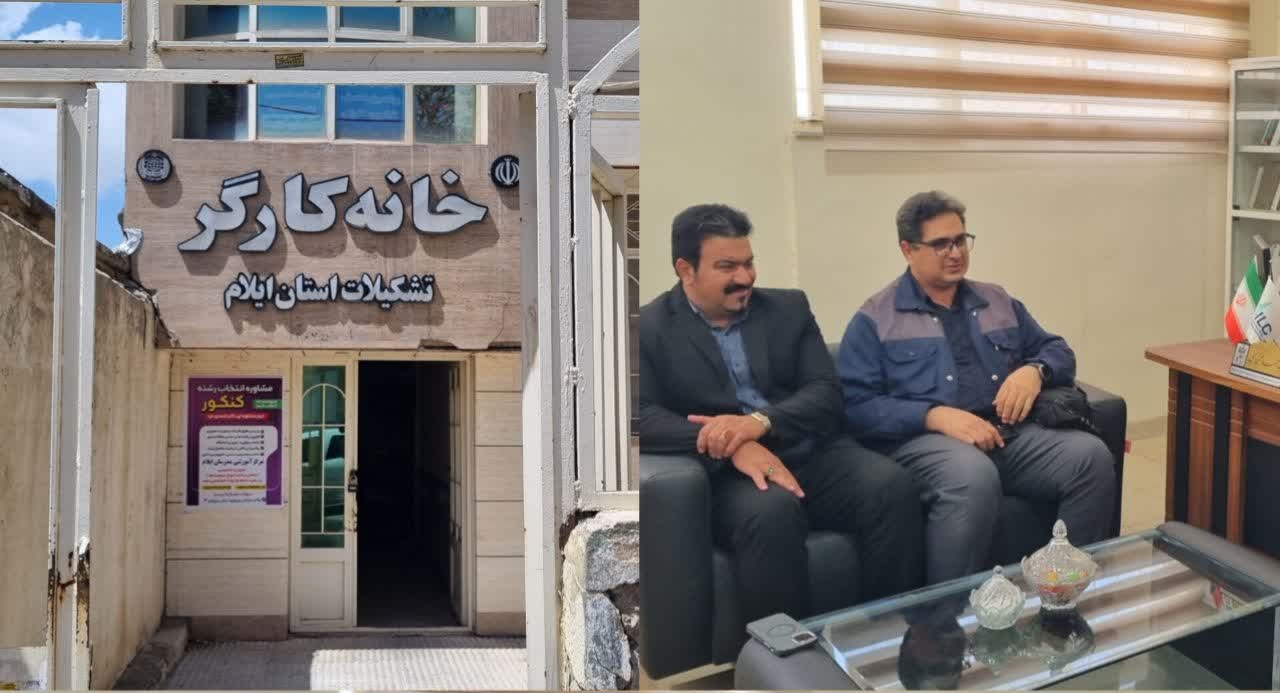 سیمان ایلام در ۴۰ روز جنگ تحمیلی سوم بازار مصرف کنندگان را خالی نگذاشت