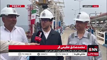 معاون وزیر نفت: ظرف حدود ۱۰ روز آینده، بخشی از پالایشگاه لاوان را راه‌اندازی خواهیم کرد