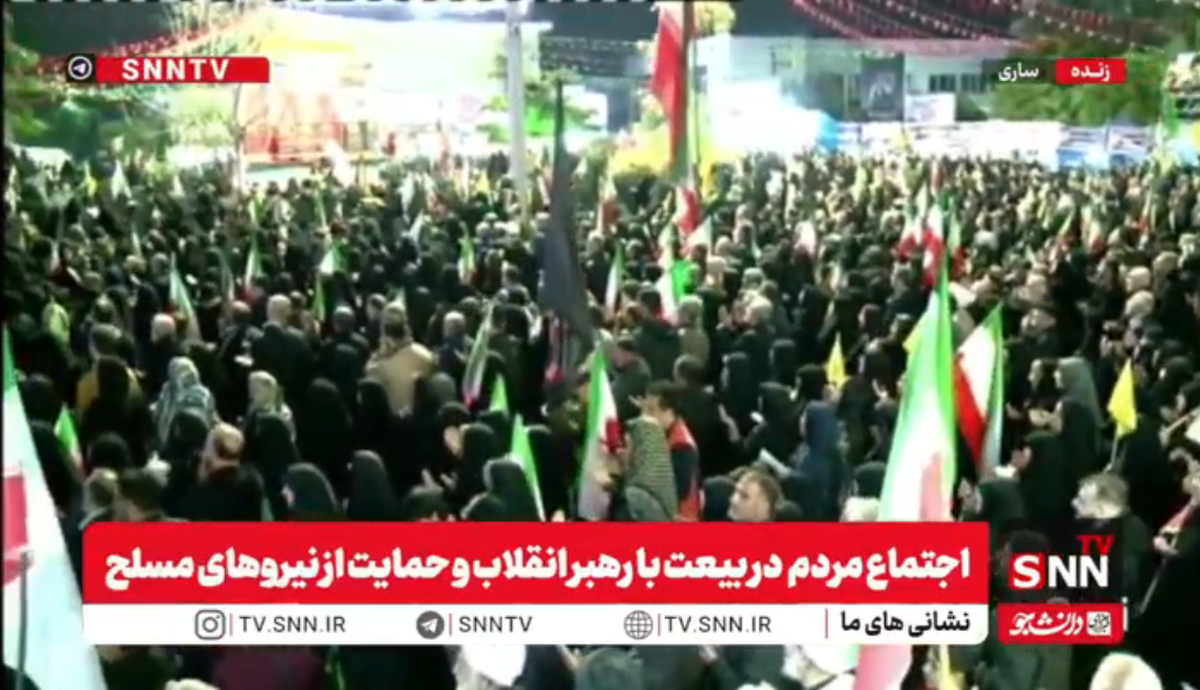 طنین «یا وَجیهاً عِنْدَاللّٰهِ» در میدان غیرت / استغاثه‌ سبز تبرستان برای سربلندی ایران + فیلم