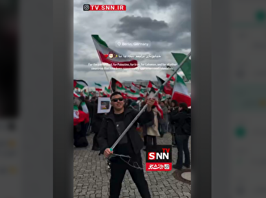خیابانهای برلین با ما؛ پرچم های مقاومت در قلب اروپا به اهتزاز درآمدند + فیلم