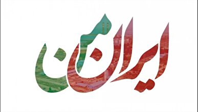 شمار داوطلبان پویش ملی «جان‌فدا» از ۲۲ میلیون نفر گذشت