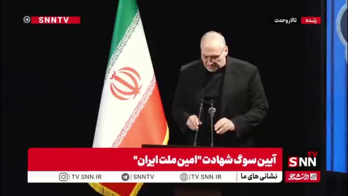 آخرین خاطره افشین علاء از رهبر شهید که با بغض و تاثّر همراه بود