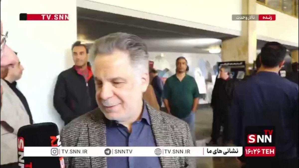 تهیه کننده سینما :سکوت هر فردی در این وضعیت خیانت به کشور است/ شک نکنید که پیروز نهایی مردم ایران هستند