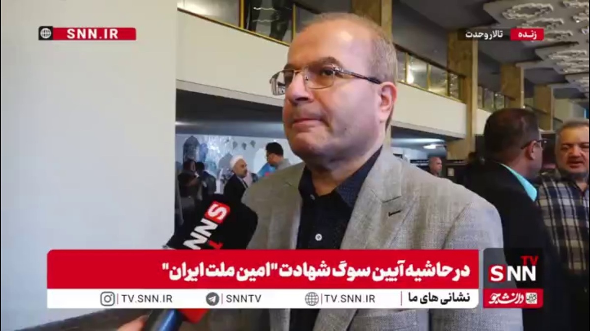 تهیه کننده سینما: غفلت هنرمندان در این بازه زمانی احجاف در حق رهبر شهیدمان است