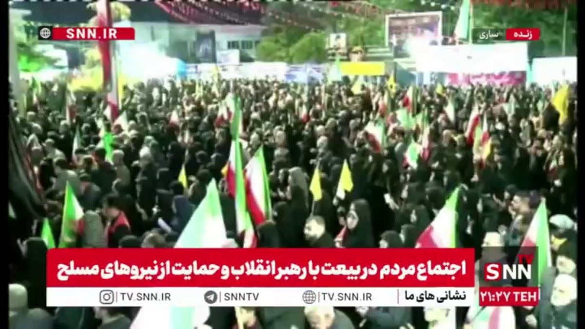 ساری؛ طنینِ &laquo;یا وَجیهاً عِنْدَاللّٰهِ&raquo; در میدانِ غیرت/ استغاثه&zwnj;یِ سبزِ تبرستان برایِ سربلندیِ ایران