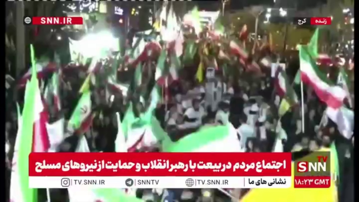 مردم البرز برای چهل و سومین شب متوالی خیابان را فتح کردند