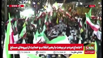 مردم البرز برای چهل و سومین شب متوالی خیابان را فتح کردند