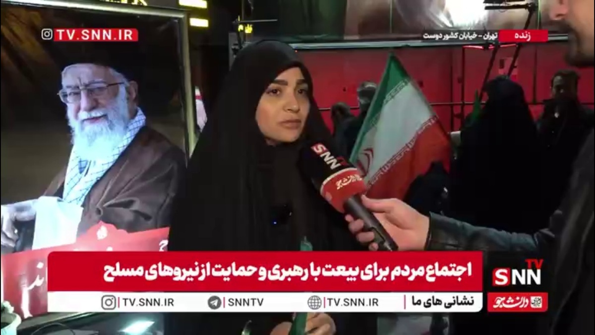 داغ رهبرمان به این سادگی&zwnj;ها کهنه نمی&zwnj;شود؛ تنها راه تسکین این سوگ، گرفتن خون&zwnj;بها از آمریکا و رژیم صهیونیستی است