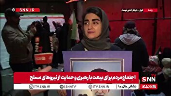 بعد از اینکه از محل زندگی رهبر شهید مطلع شدم، بسیار قوت قلب گرفتم که چقدر ایشان ساده‌زیست و بی‌ادعا بودند / قطعاً باید انتقام ایشان را از دشمن گرفت