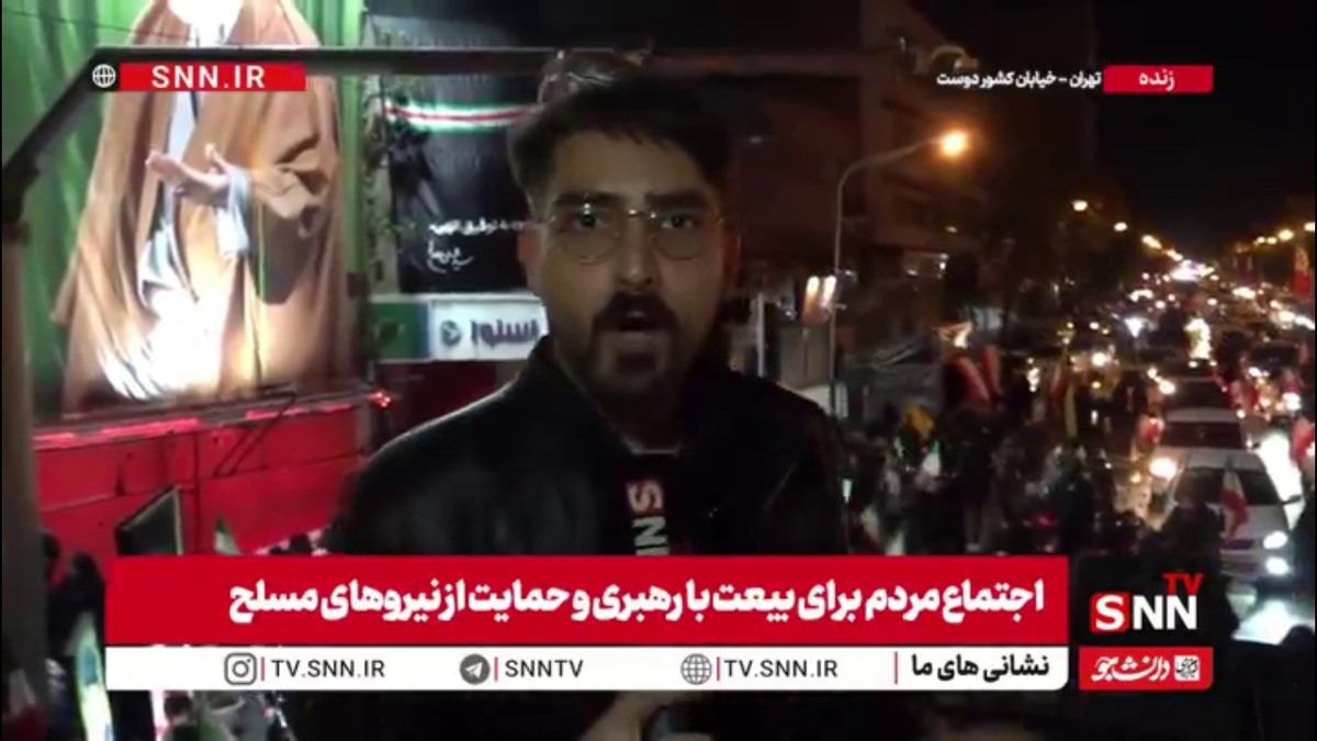 مردم با کاروان&zwnj;های خودرویی و موتوری از سراسر شهر جمع شده و در خیابان کشور دوست حاضر هستند