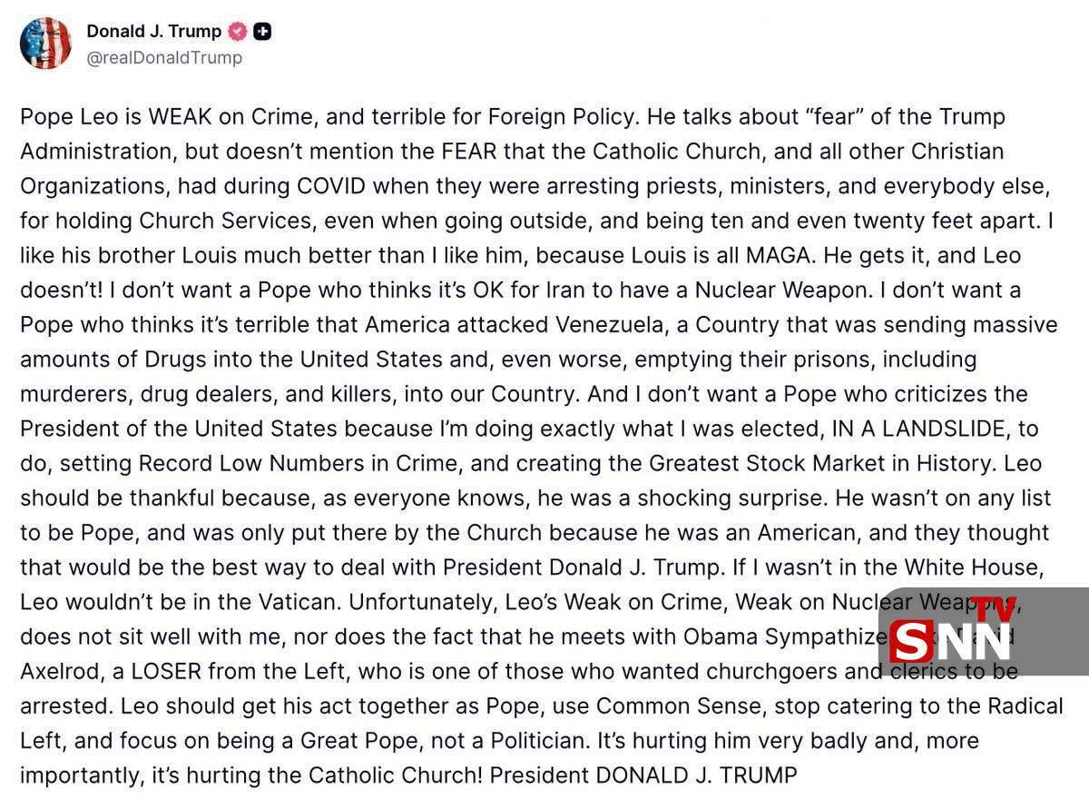 ترامپ دیوانه اینبار به سراغ پاپ رفت/ من نبودم تو الان در واتیکان نبودی! + عکس