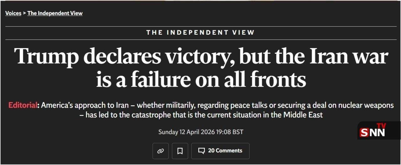 ایندیپندنت: ترامپ شرایطِ تهران میشود ایندیپندنت: ترامپ شرایطِ تهران میشود