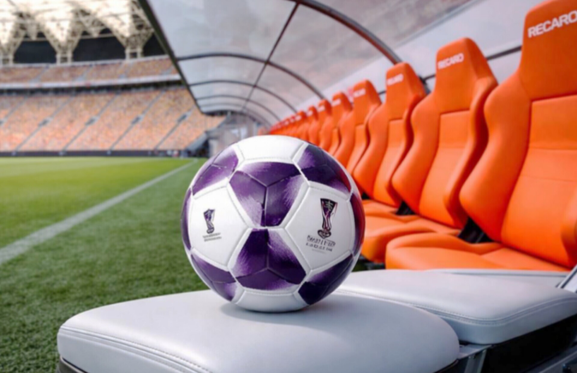 توپ مخصوص دیدار&zwnj;های حذفی لیگ نخبگان آسیا + عکس