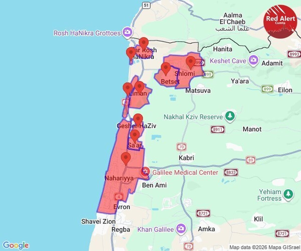 ببینید| اصابت موشک به شهرک صهیونیست نشین کرمیئل در پی حملات حزب&zwnj;الله