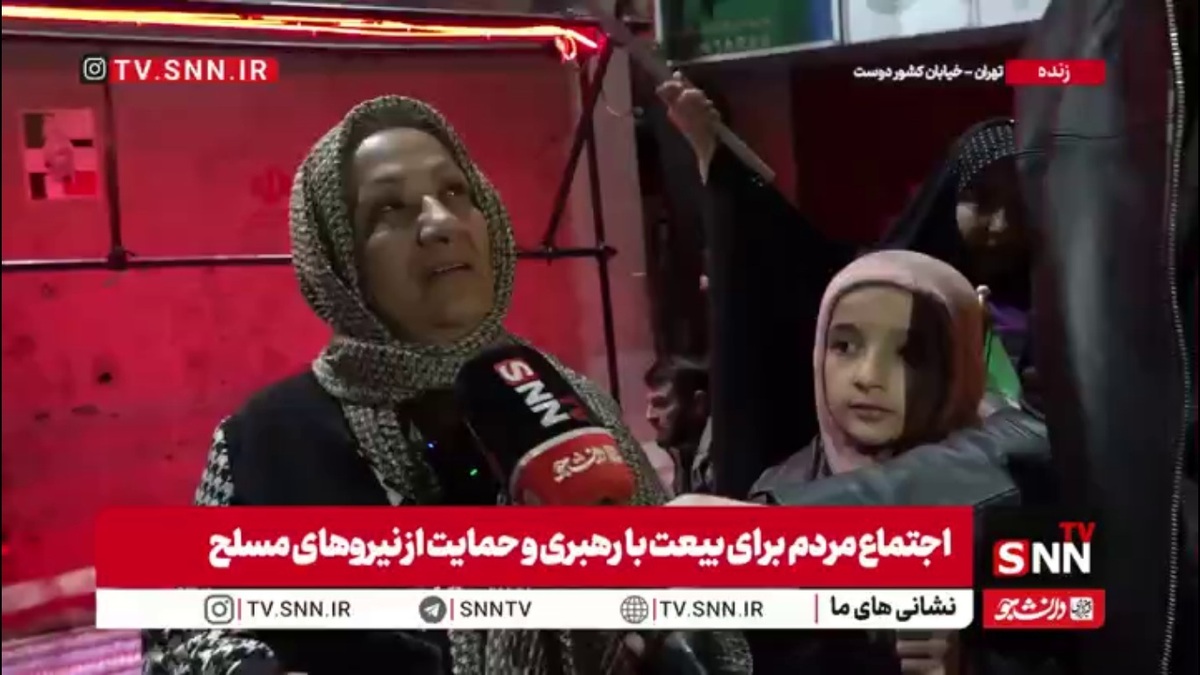 همسایه رهبر شهید انقلاب از حال و هوای خیابان کشوردوست در این روز ها می&zwnj;گوید: این خیابان دیگر آن بهار را ندارد