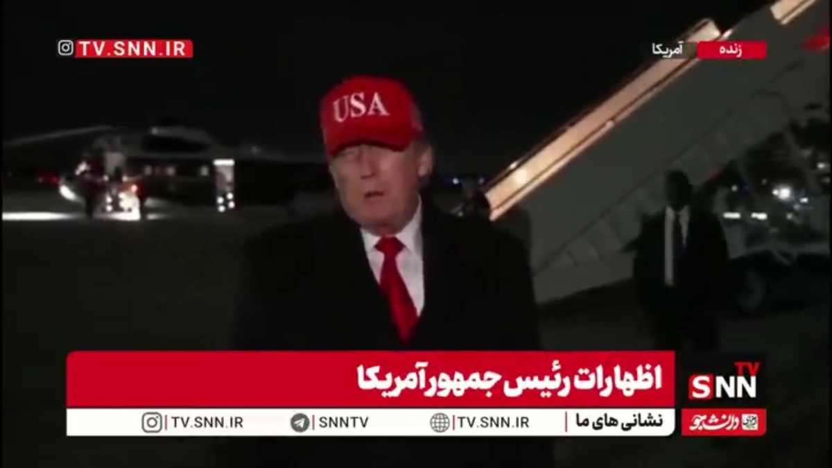 ترامپ همزمان با صعود عجیب قیمت نفت در جهان/ اتفاقات بسیار خوبی برای آمریکا و تنگه هرمز در جریان است!