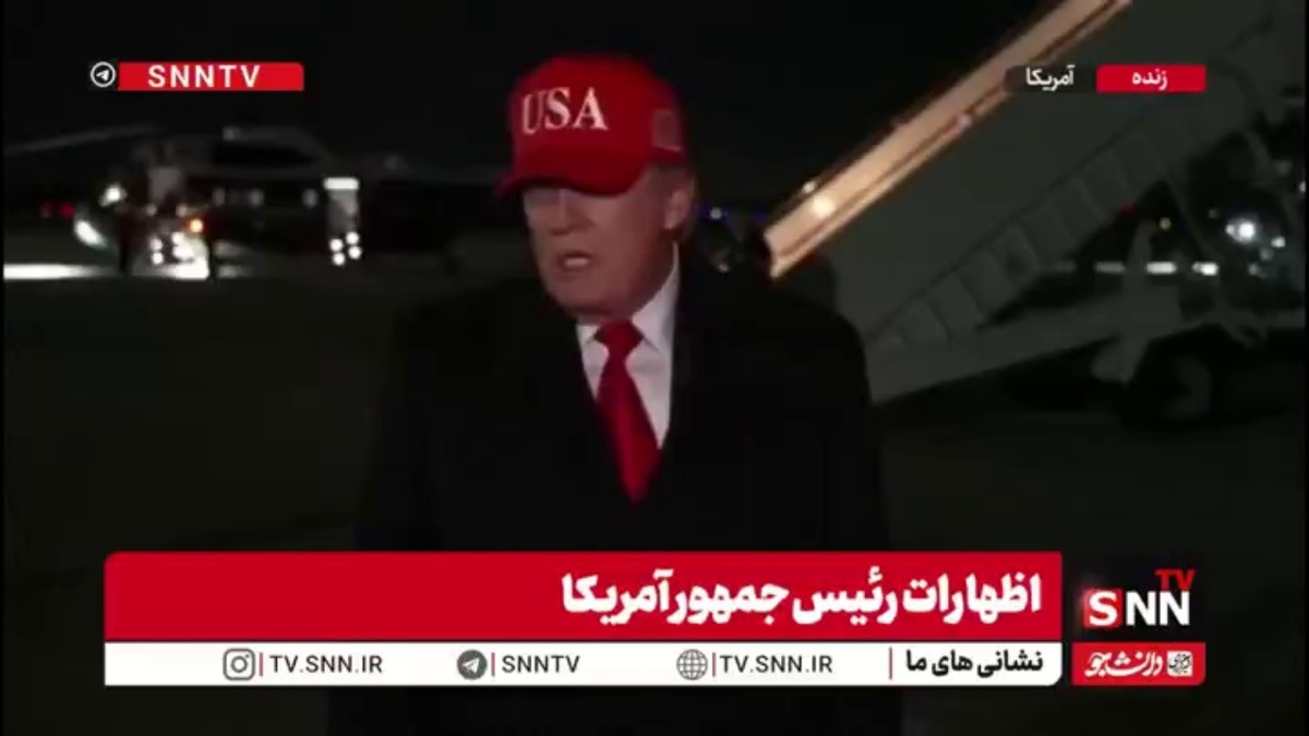 ترامپ: ما از روسیه و عربستان نفت بیشتری داریم پس کشتی ها باید از ما خرید نفت انجام دهند