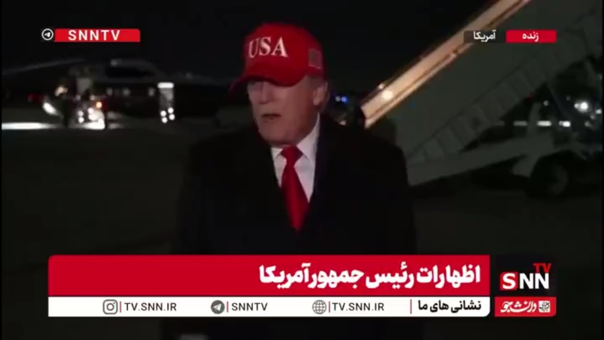 توهین های بی پایان ترامپ به رهبر مسیحیان جهان/ پاپی که با من همراه نباشد دوست ندارم!