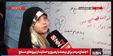 ببینید| ماجرای بلوک‌های سیمانی و دلنوشته‌ها؛ روایتی از خیابان شهید کشور دوست و آخرین ایستگاه دلتنگی نزدیک بیت