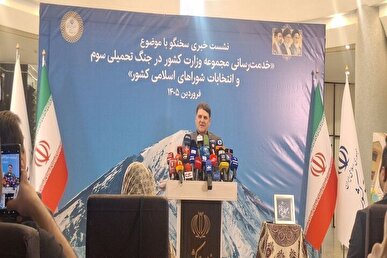 زینی وند: در شرایط حمله نیز توانایی برگزاری انتخابات را داریم؛ با تشخیص نهادهای بالادستی می‌تواند به تعویق بیفتد/ آمادگی ما از ابتدای جنگ بیشتر است + فیلم