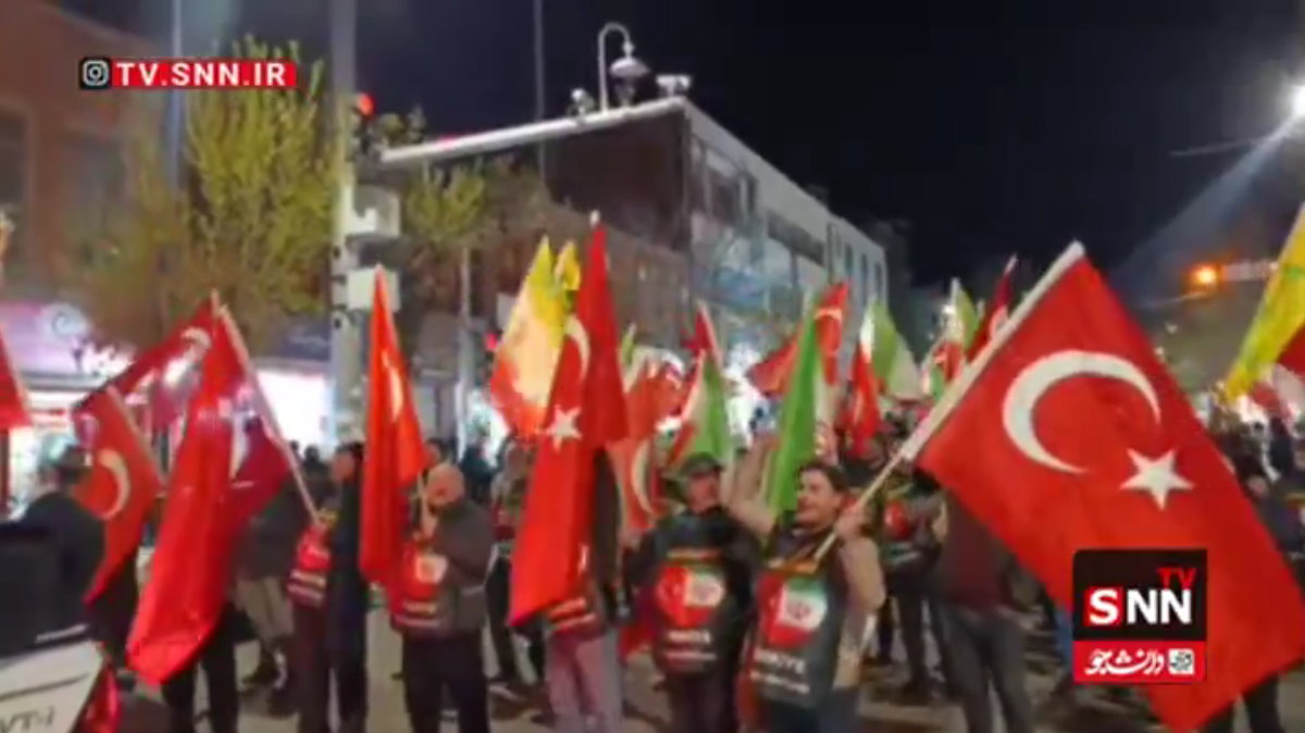 اعلام همبستگی فعالان فرهنگی و رسانه&zwnj;ای ترکیه با ملت ایران + فیلم