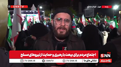 همزمان با شب شهادت امام صادق (ع)؛ حضور باشکوه و حماسی مردم در میدان صادقیه تهران همچنان ادامه دارد+فیلم