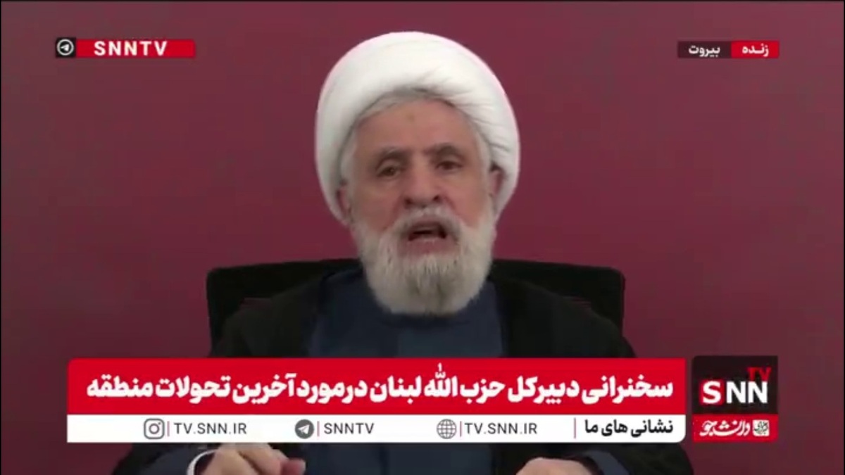 شیخ نعیم قاسم: دشمن در پی قرار دادن ارتش لبنان در مقابل حزب‌الله مبارز است