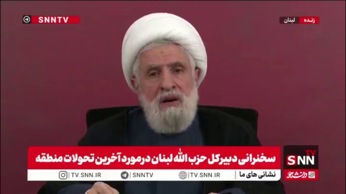 شیخ نعیم قاسم: دولت لبنان باید نسبت به ایران و سفیر آن موضعش را درست کند‌‌