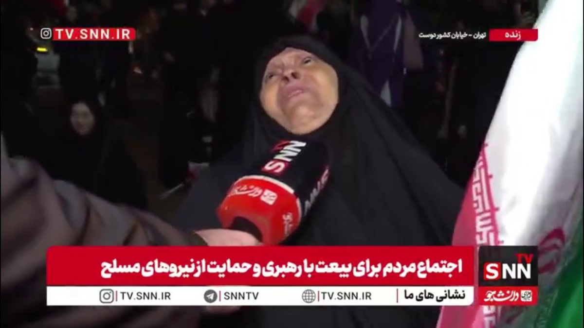 مادر شهید: داغ دو فرزندم سنگین بود، اما وقتی رهبر شهید شد، دلم به گونه&zwnj;ای دیگر سوخت