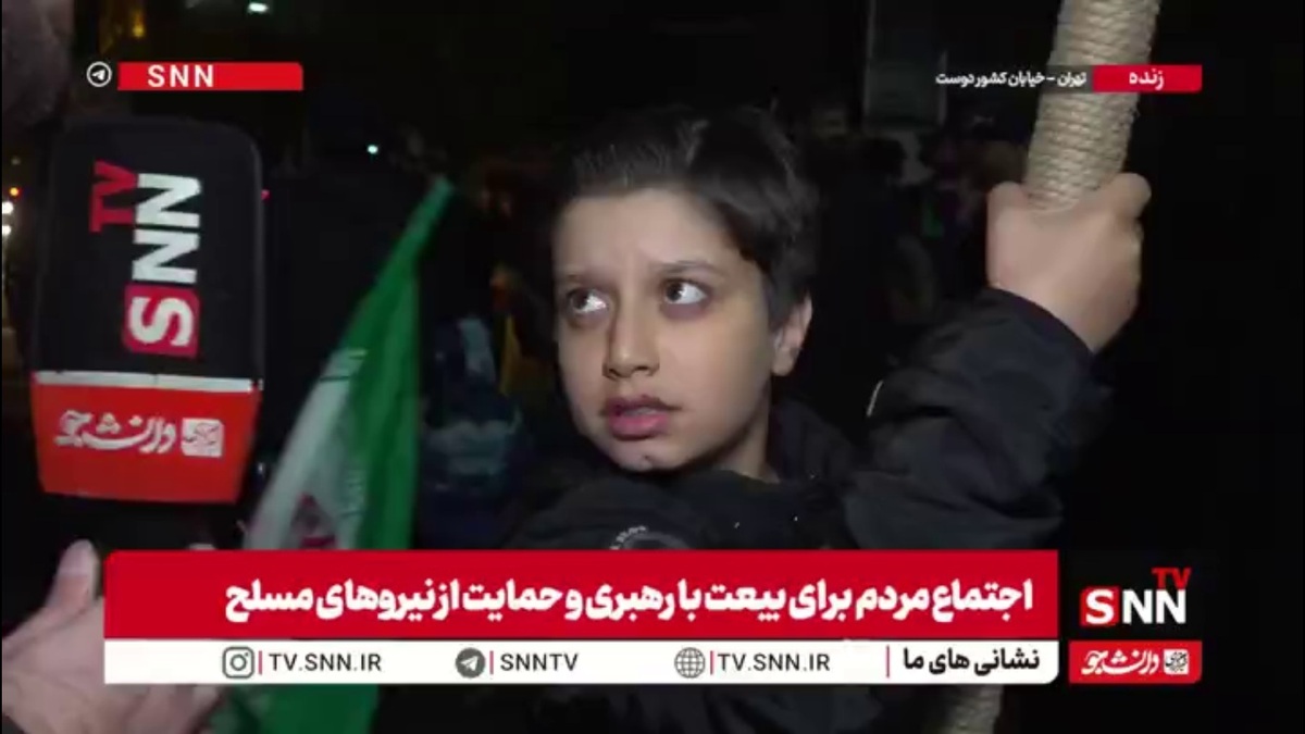 پسر دهه نودی خطاب به رهبر شهید انقلاب: آقاجان، با این که رفتید و شهید شدید ولی ما هنوز راهتان را ادامه می&zwnj;دهیم