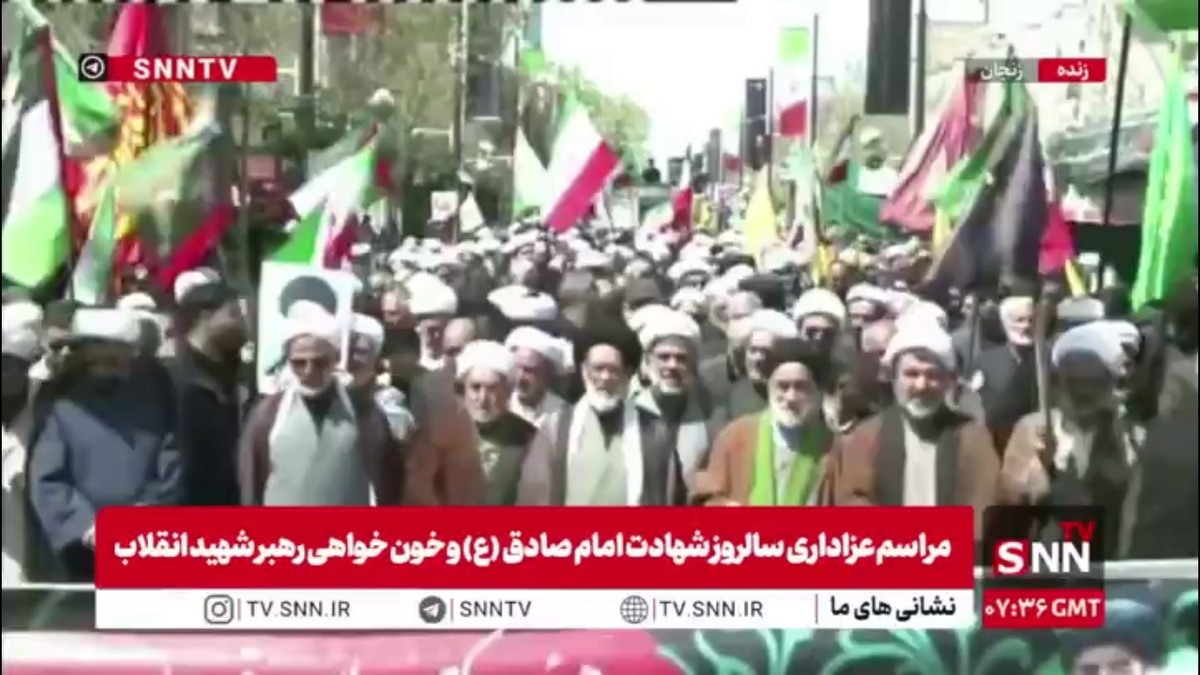 مردم زنجان در سالروز شهادت امام جعفر صادق(ع) با راه&zwnj;اندازی دسته عزاداری، به سینه&zwnj;زنی و عزاداری پرداختند.