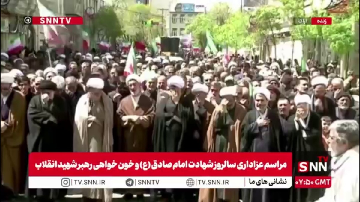 اقشار مختلف مردم اراک در سالروز شهادت امام جعفر صادق(ع) به خیابان&zwnj;ها آمده و به عزاداری و سینه&zwnj;زنی پرداختند.