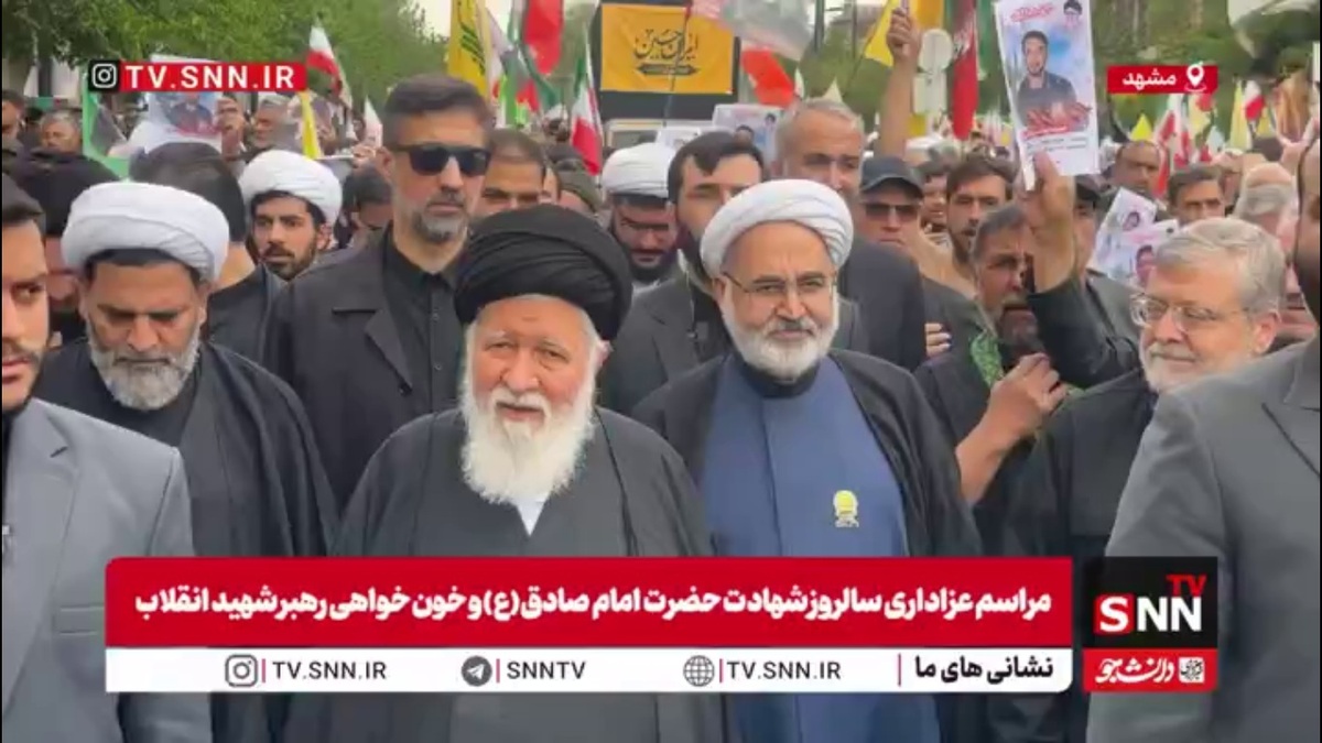 اجتماع عظیم صادقیون و تشییع دو شهید نبرد رمضان در میدان شهدا مشهد مقدس