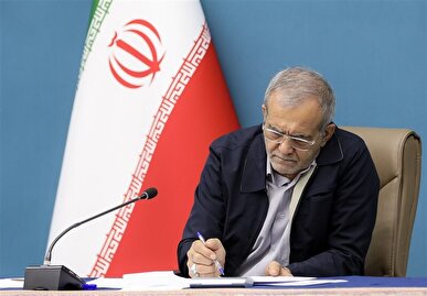 پزشکیان: اصالت تمدن‌ها در بزنگاه‌های مهم تاریخی خود را نشان می‌دهد