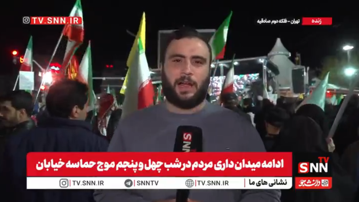 مردم صادقیه تهران؛ حضوری مستحکم و پیوسته در حمایت از نیرو&zwnj;های مسلح و رهبر انقلاب + فیلم