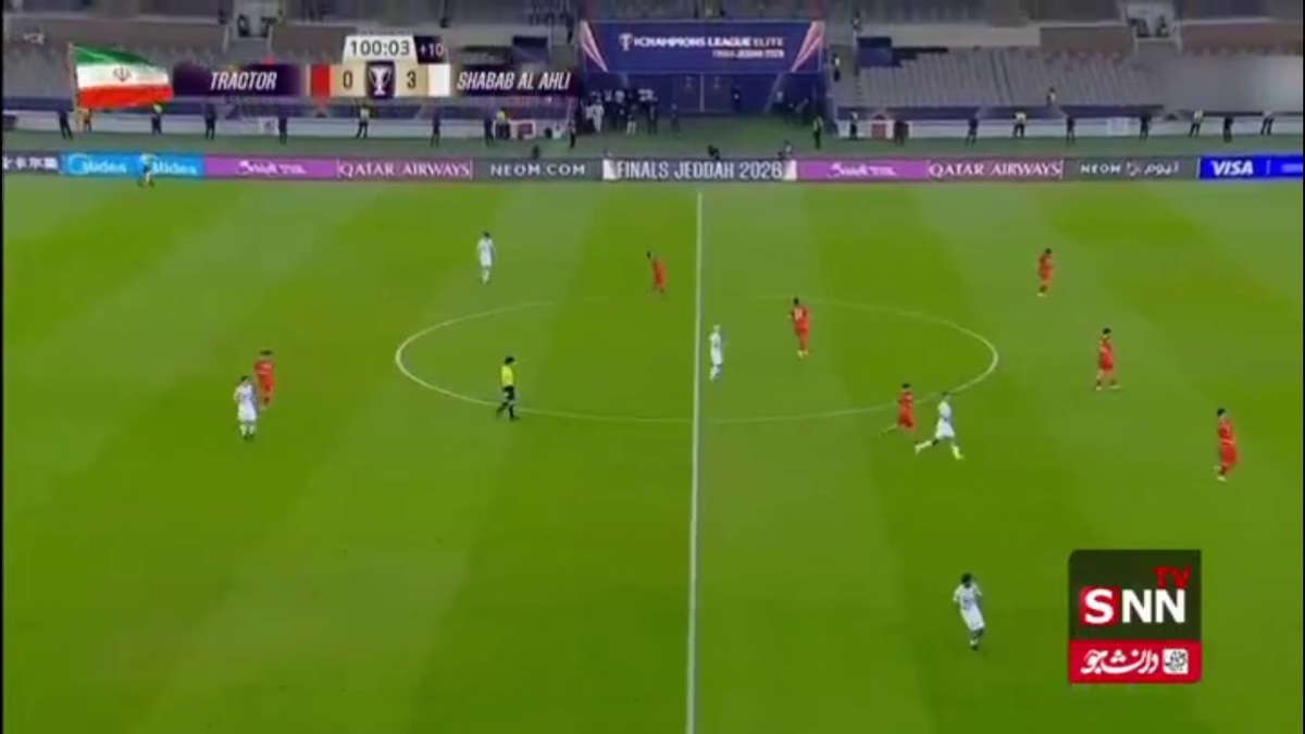 شباب الاهلی 3-0 تراکتور/ پنالتی و حذف بحث برانگیز