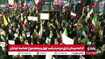 مردم گرگان در شب چهل‌وپنجم، همچنان شعله‌ور از حماسه و ایستادگی‌اند